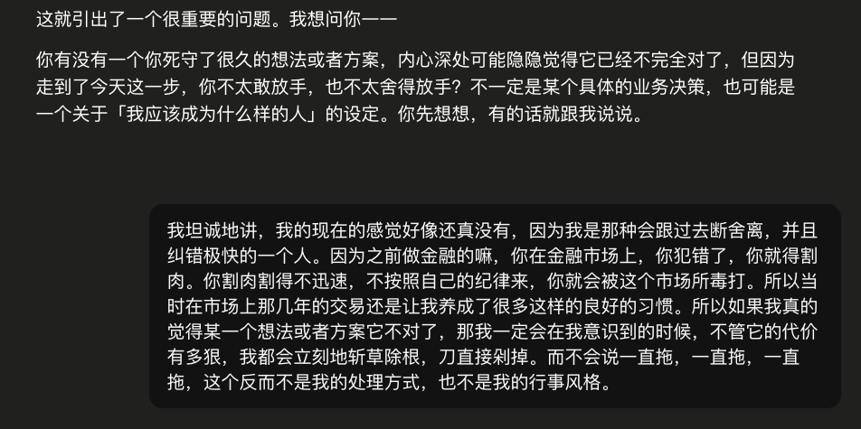 斯坦福人生设计课AI Prompt免费对话帮你规划五年人生蓝图