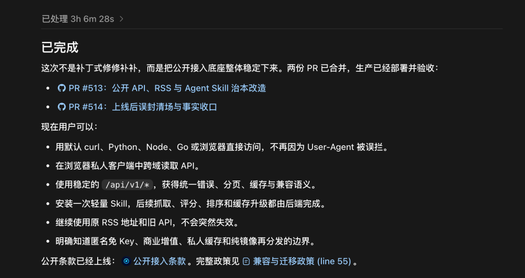 Claude Opus 5模型发布 半价逼近Fable 5 编程与Agent任务实测