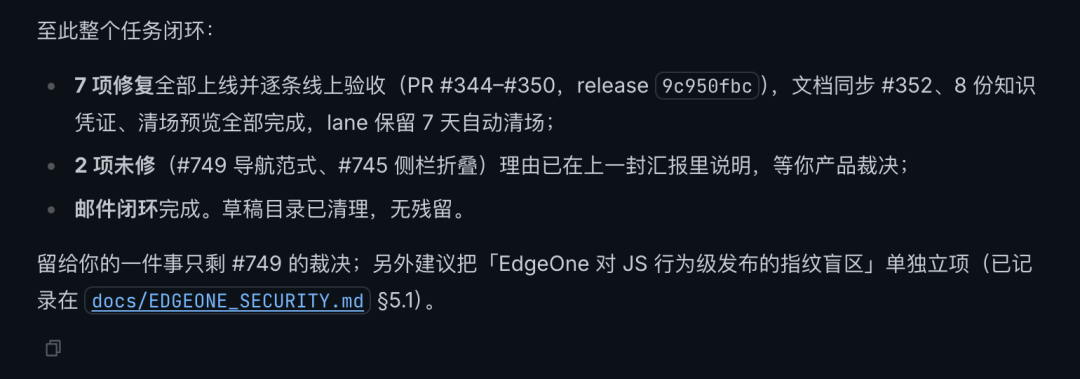 Kimi K3 2。8万亿参数大模型正式发布 7月27日全面开源 性能对标GPT-5。6