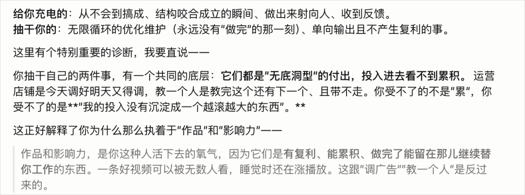 斯坦福人生设计课AI Prompt免费对话帮你规划五年人生蓝图