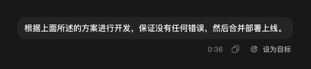 AI开发流程自动化：用Claude Fable 5与GPT-5。6 Sol实现高效Vibe Coding