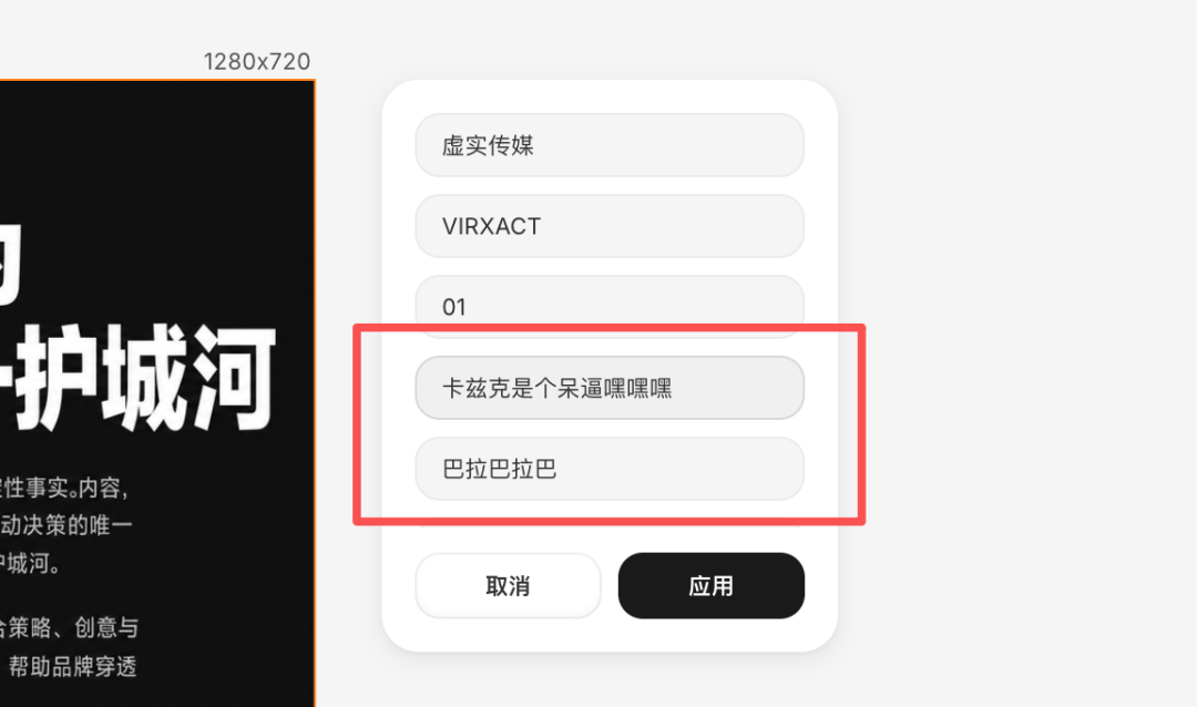 腾讯设计Agent Miora全面开放免费使用 支持品牌VI与多模态生成