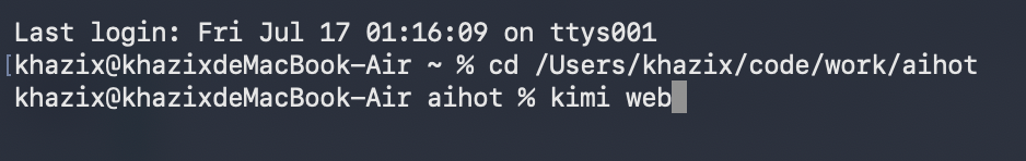 Kimi K3 2。8万亿参数大模型正式发布 7月27日全面开源 性能对标GPT-5。6