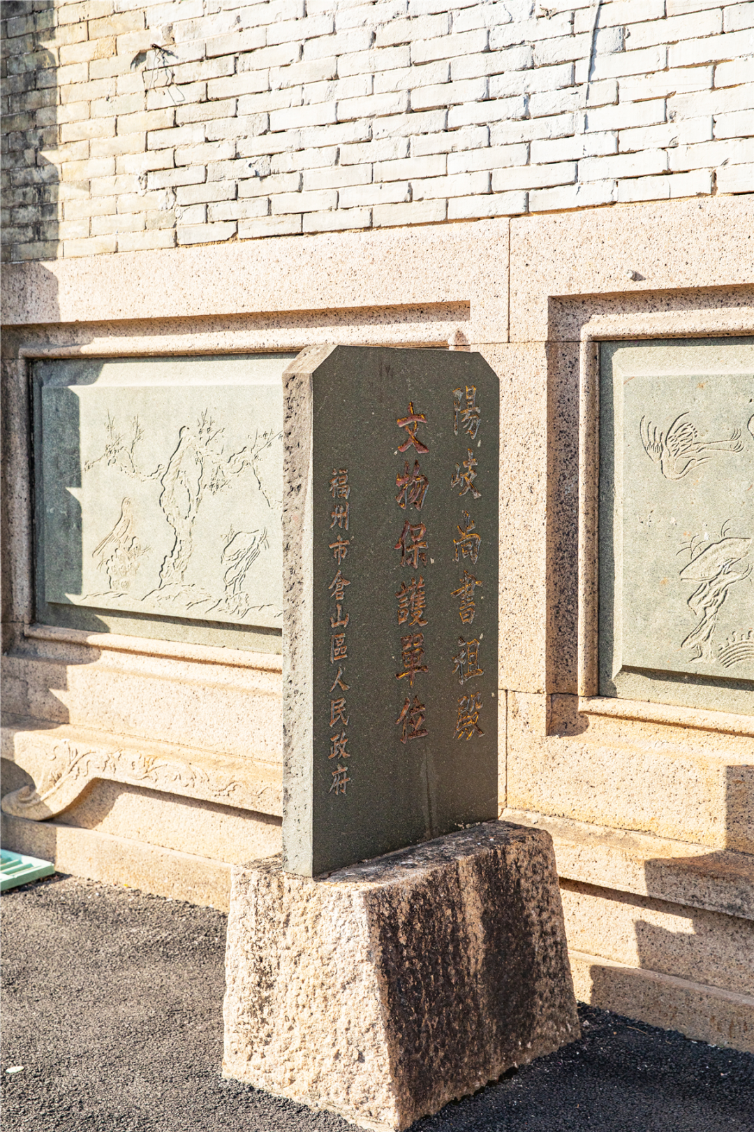 福州zui干净的村子,不仅有1000多年历史,还是严复的老家!