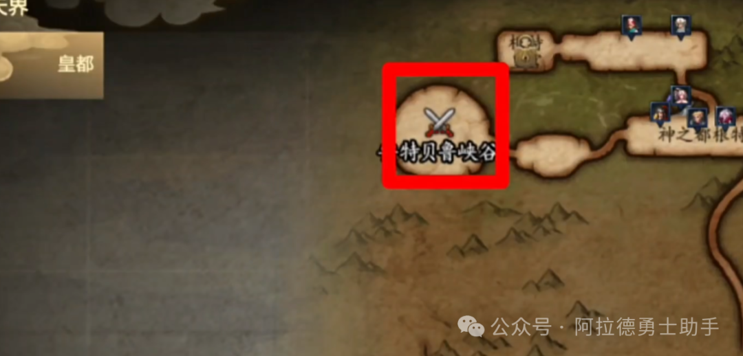 《地下城与勇士：起源》没摸出骨戒的兄弟有福了！盘点dnf手游最热门的6个摸金地图！