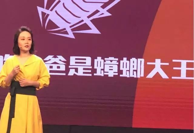 女留学生靠“恶心”震撼全球！澳洲留学后回中国，竟建了个“可怕”工厂，看完头皮发麻… - 1