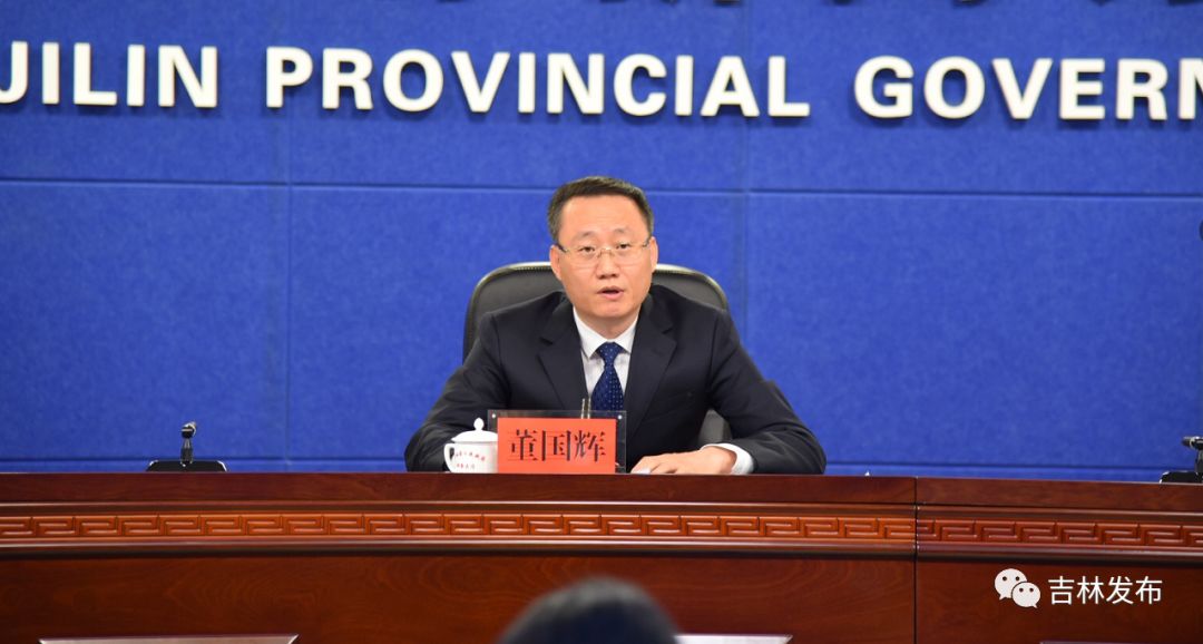 减税降费政策如何落实？省税务局这样说······