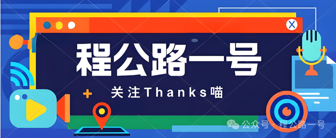 僵尸毁灭工程发电机_僵尸毁灭工程发电机_僵尸毁灭工程发电机长什么样