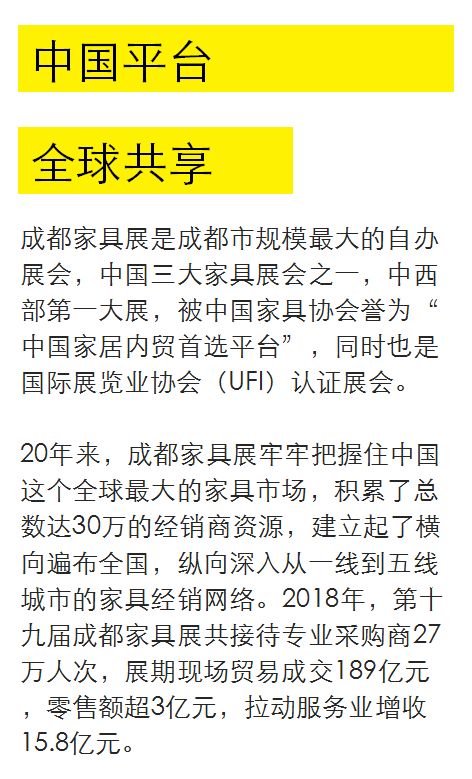 软装饰品家居网_家居软装饰品 成都_成都软装饰品批发市场