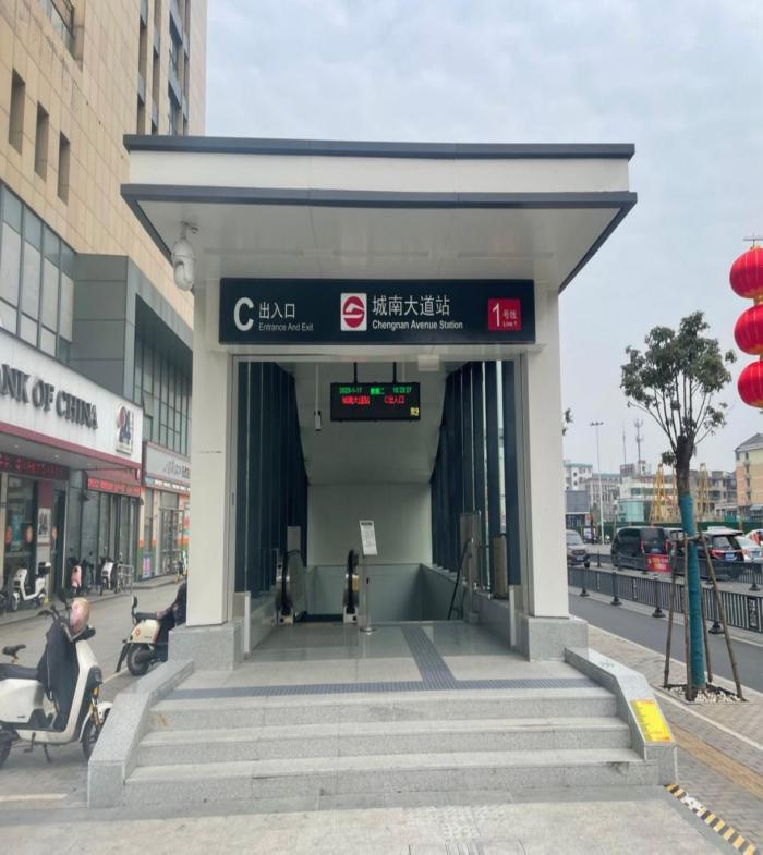 绍兴地铁1号线新开通6个出入口具体位置指南来了