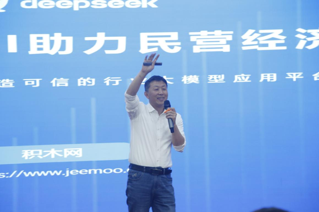 微信图片_20250520084952