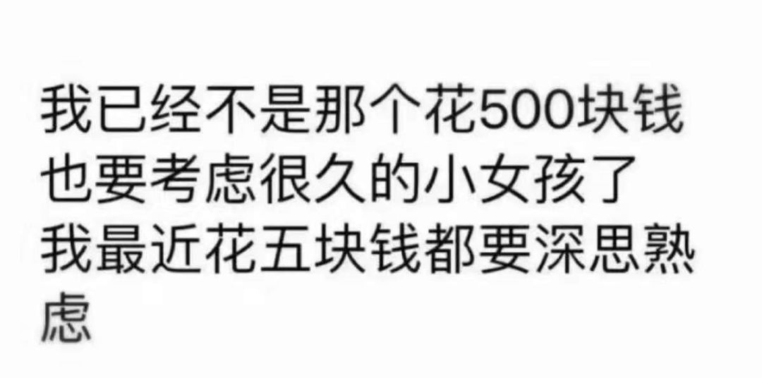 頒獎典禮是把明星和觀眾當傻子，被嚴屹寬撕了！果然是真「註水獎」？ 娛樂 第1張