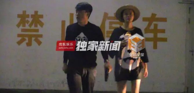 和楊紫別離8個月後被曝新戀情？女方還是個有故事的女同窗？ 娛樂 第17張