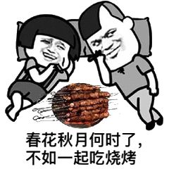 人生一串:千万不要一个人看这部纪录片,可能会被逼疯!