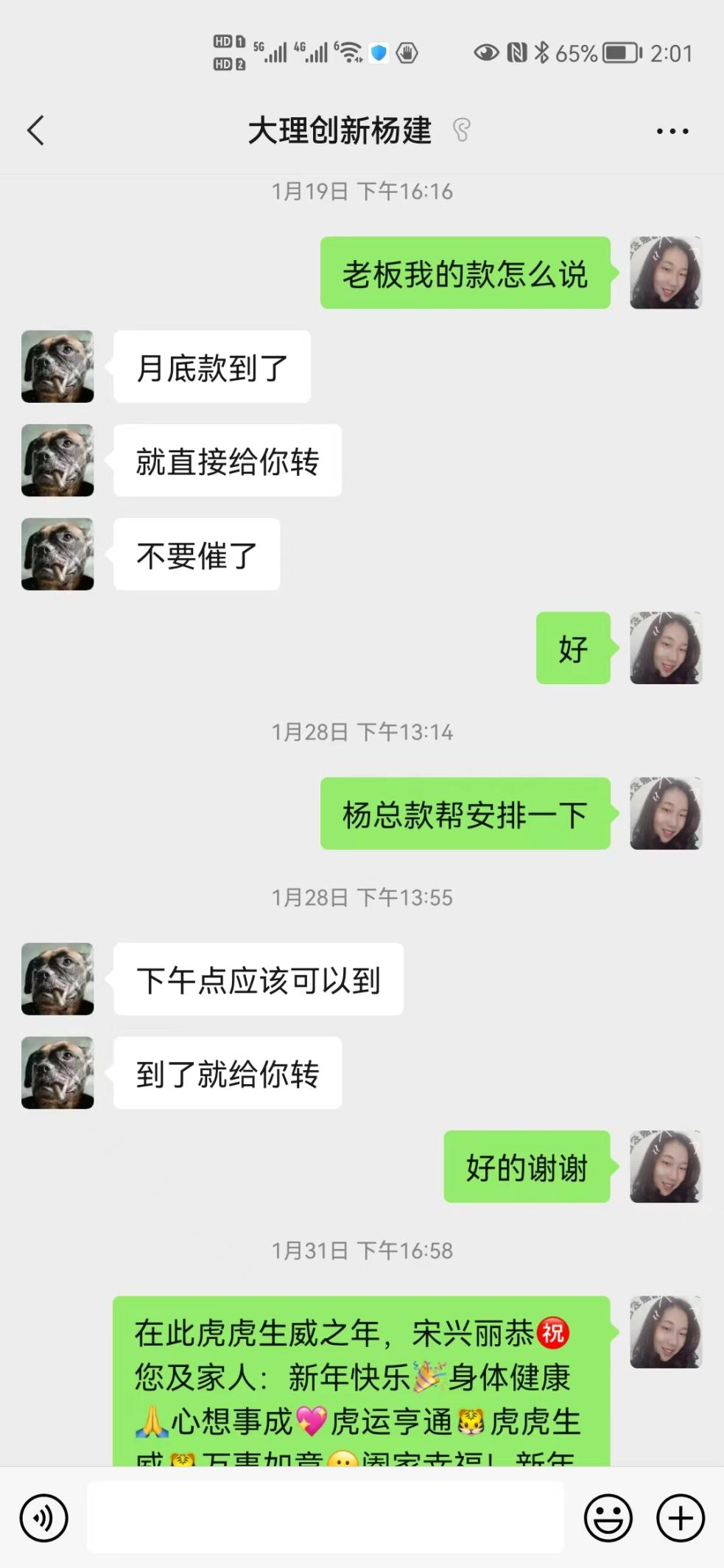 һĻ̼Ҿף̲ҵĿǵ̼ҴҲ磿