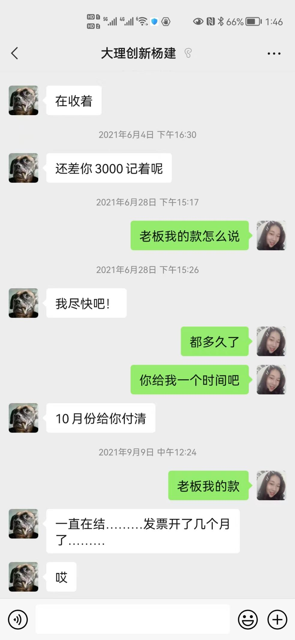 һĻ̼Ҿף̲ҵĿǵ̼ҴҲ磿