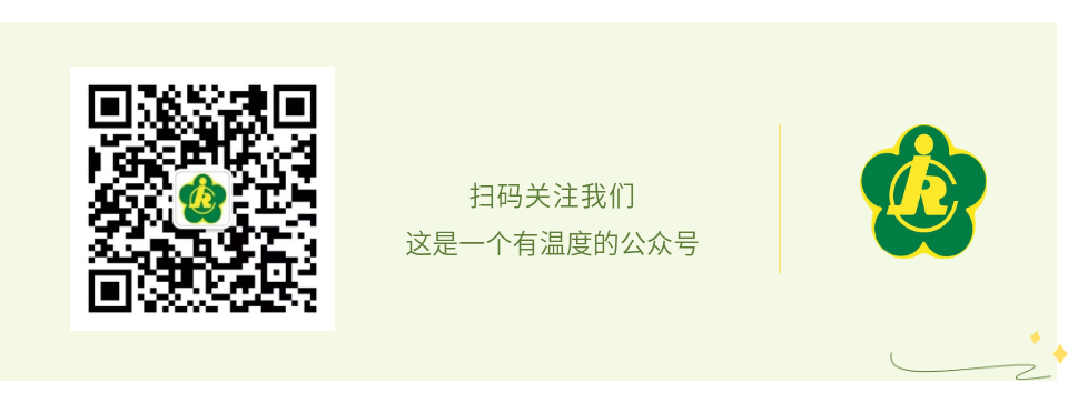 听力障碍认证怎么填写听力残疾人优酷无障碍剧场认证观看操作指引_https://www.jmylbn.com_新闻资讯_第12张