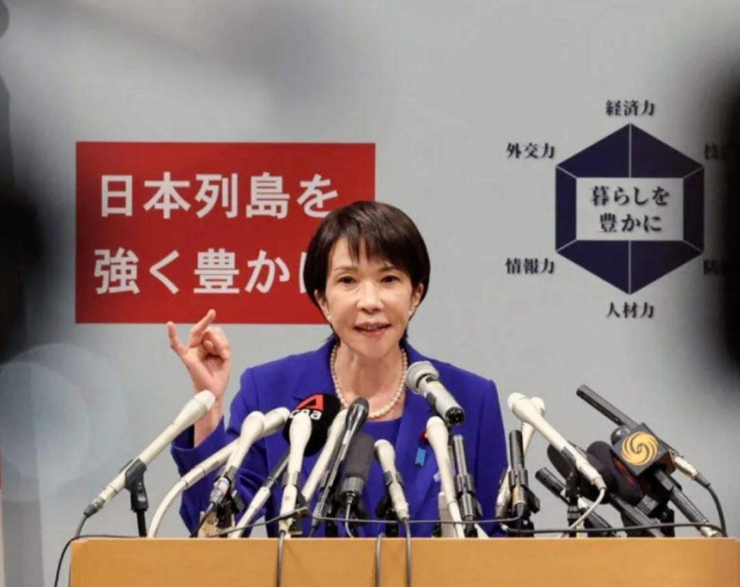 高市早苗否认大屠杀