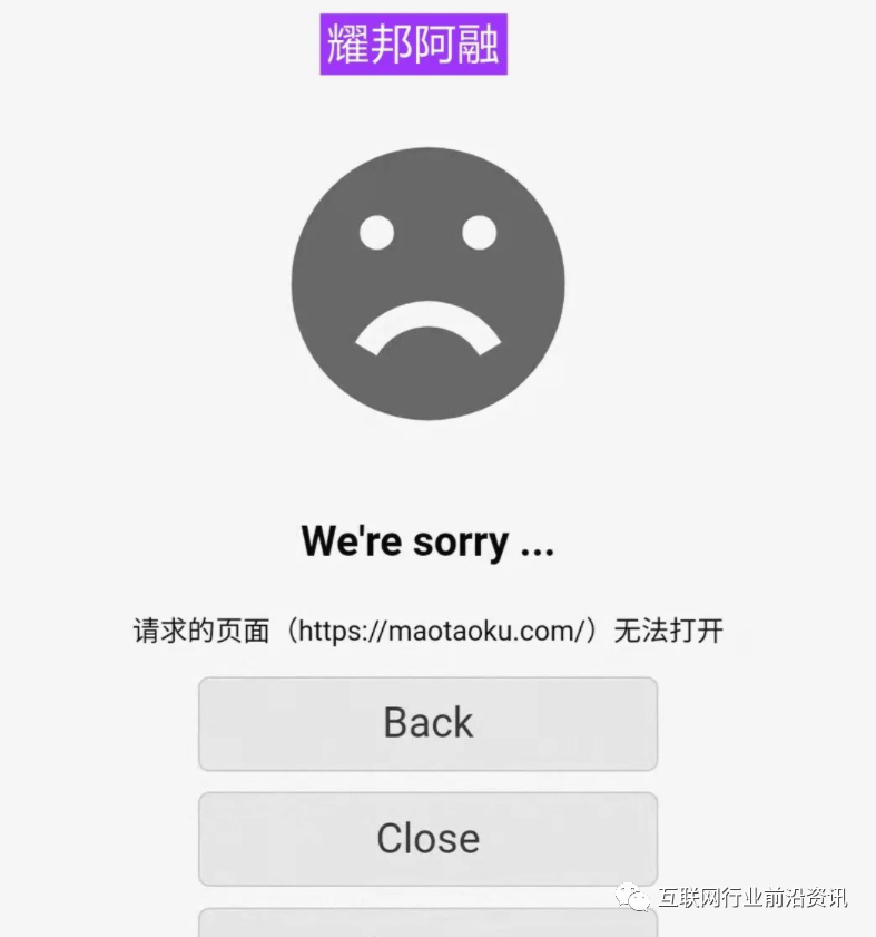 孙割的前世今生，盘古莫大出来了？尼南斯，雅淘臻选，每日乡村等简讯3.22