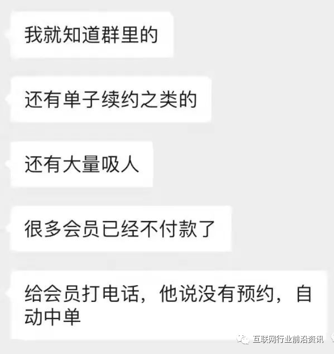 孙割的前世今生，盘古莫大出来了？尼南斯，雅淘臻选，每日乡村等简讯3.22
