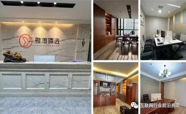 孙割的前世今生，盘古莫大出来了？尼南斯，雅淘臻选，每日乡村等简讯3.22