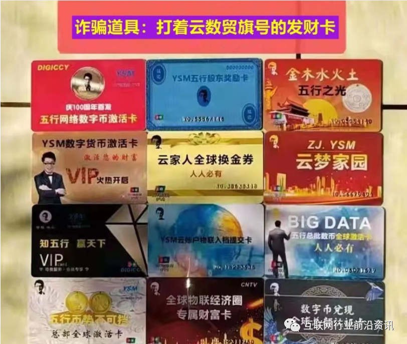 孙割的前世今生，盘古莫大出来了？尼南斯，雅淘臻选，每日乡村等简讯3.22