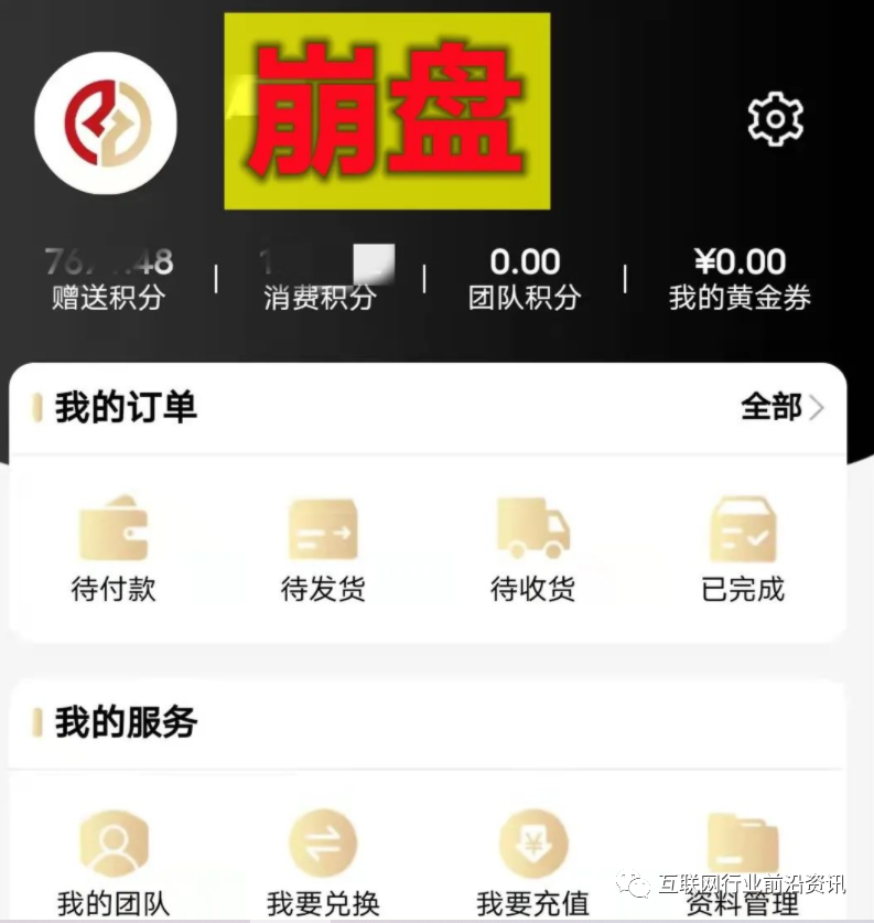 孙割的前世今生，盘古莫大出来了？尼南斯，雅淘臻选，每日乡村等简讯3.22