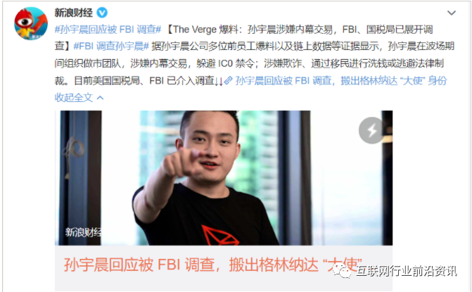 孙割的前世今生，盘古莫大出来了？尼南斯，雅淘臻选，每日乡村等简讯3.22