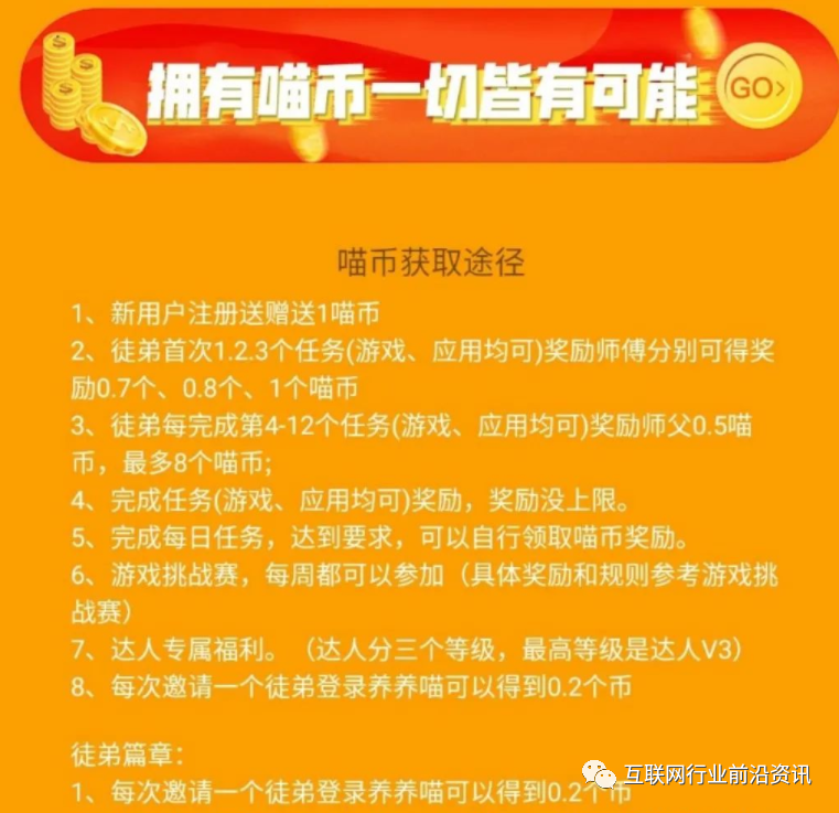 福建老板被骗纷纷跑路_最近崩盘的项目_谨防！这些项目有的已崩盘，还有的正在跑路中！