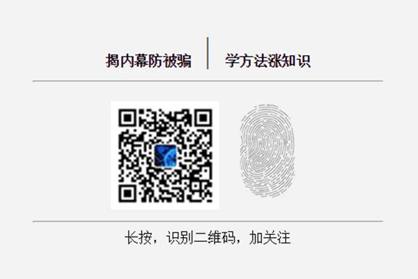 u换btc出金_赤壁濮阳新玉换濮阳金漆在哪换_金知元金韩彬出柜