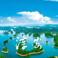 
  
周五。好企業，好工作，高薪，待遇不錯！
 第19張