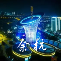 
  
周五。好企業，好工作，高薪，待遇不錯！
 第12張