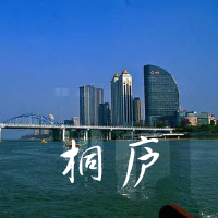 
  
周五。好企業，好工作，高薪，待遇不錯！
 第15張