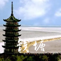 
  
周五。好企業，好工作，高薪，待遇不錯！
 第20張