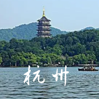 
  
周五。好企業，好工作，高薪，待遇不錯！
 第10張