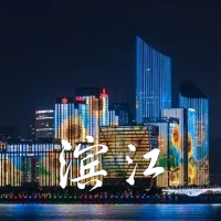 
  
周五。好企業，好工作，高薪，待遇不錯！
 第13張