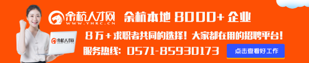 
  
周五。好企業，好工作，高薪，待遇不錯！
 第5張
