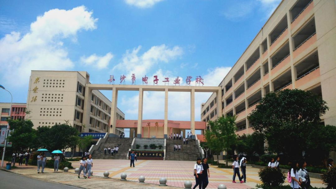 長沙技校排名榜_長沙技校排名前十名學校_長沙最好的技術學校