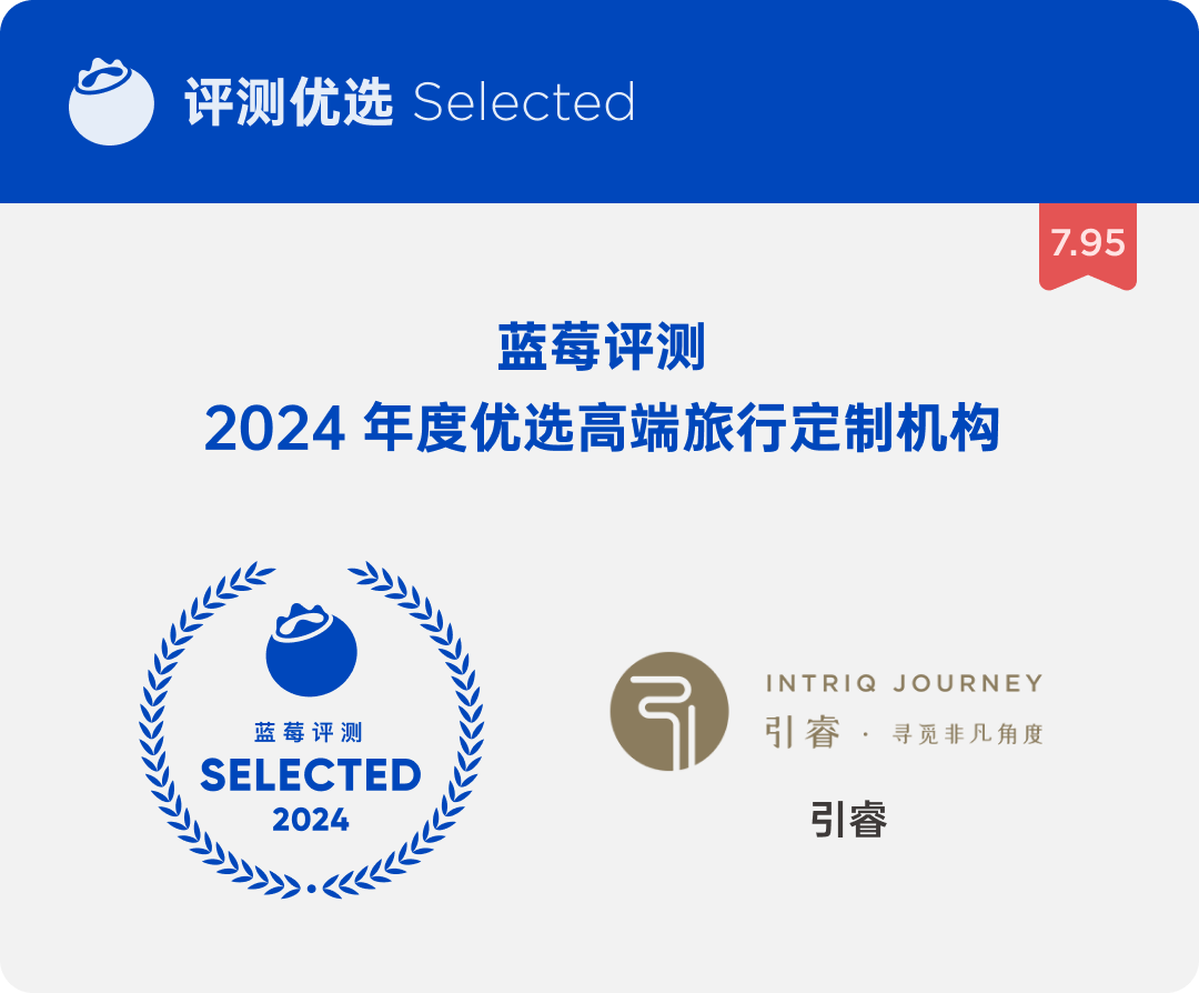 睿字最佳组合_睿组合什么意思_睿字组合的名字