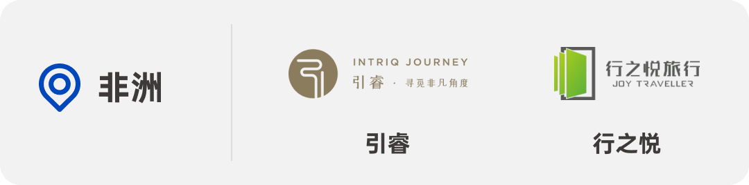 睿字组合的名字_睿组合什么意思_睿字最佳组合