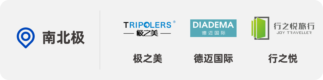 睿组合什么意思_睿字组合的名字_睿字最佳组合