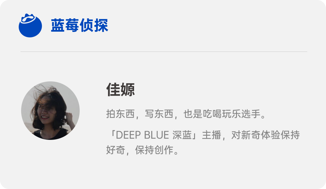 睿字组合的名字_睿组合什么意思_睿字最佳组合
