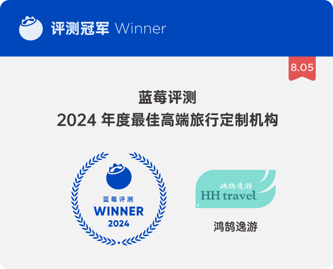 睿组合什么意思_睿字组合的名字_睿字最佳组合