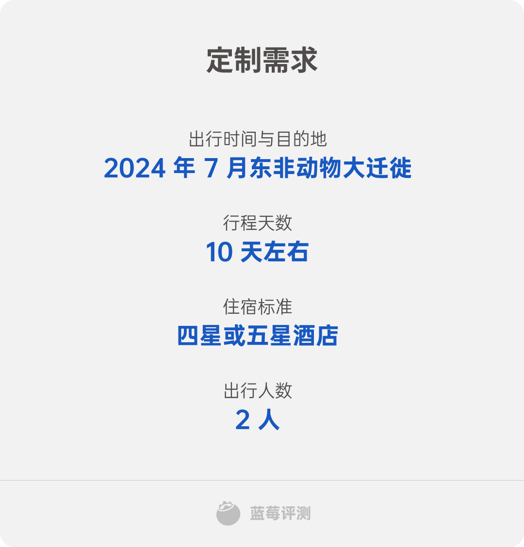 睿字最佳组合_睿字组合的名字_睿组合什么意思