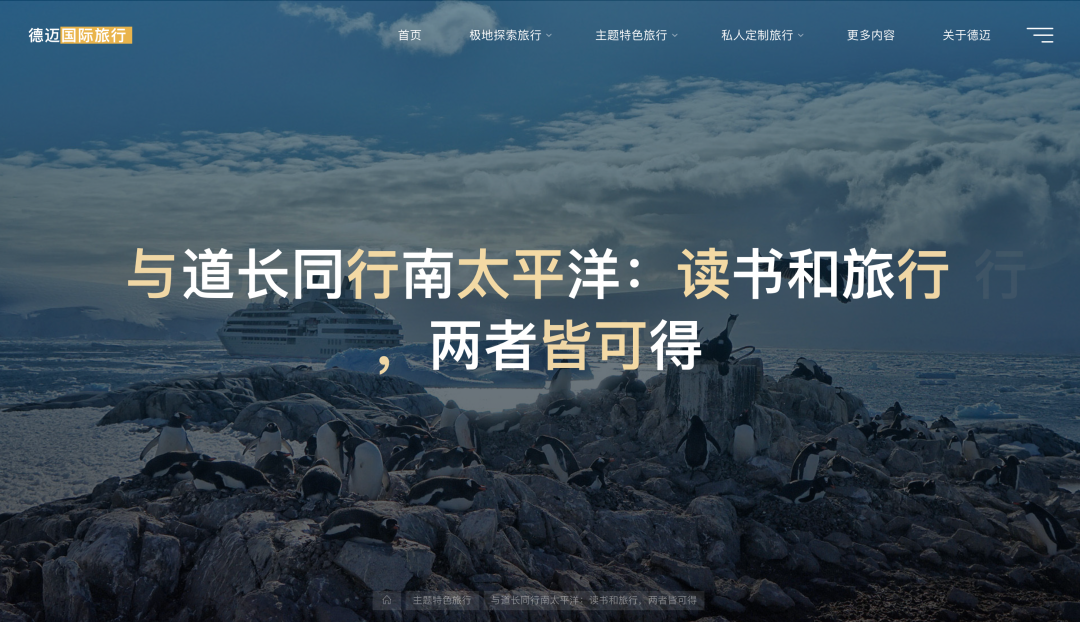 睿字最佳组合_睿字组合的名字_睿组合什么意思