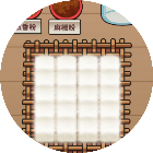 霉豆腐制作模拟游戏