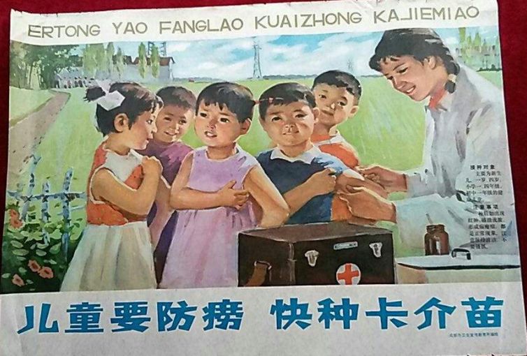 第25个世界防结核病日 您了解结核病吗？