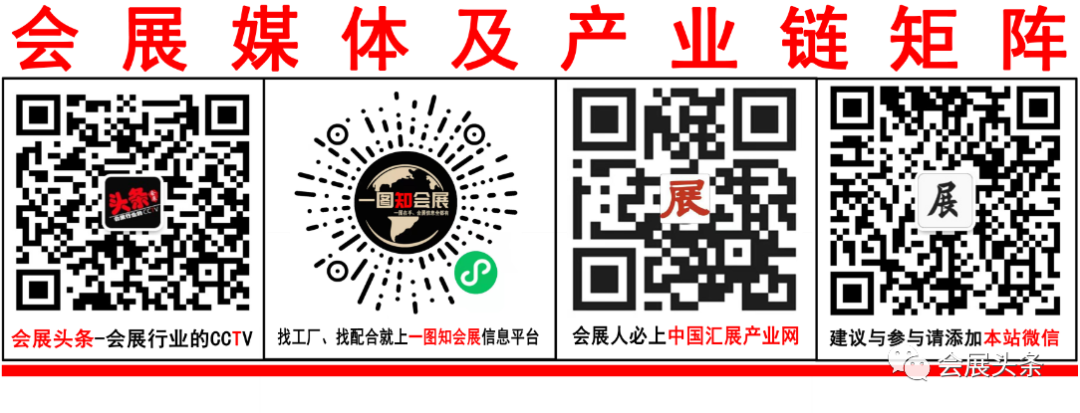 640?wx_fmt=png&wxfrom=5&wx_lazy=1&wx_co=1