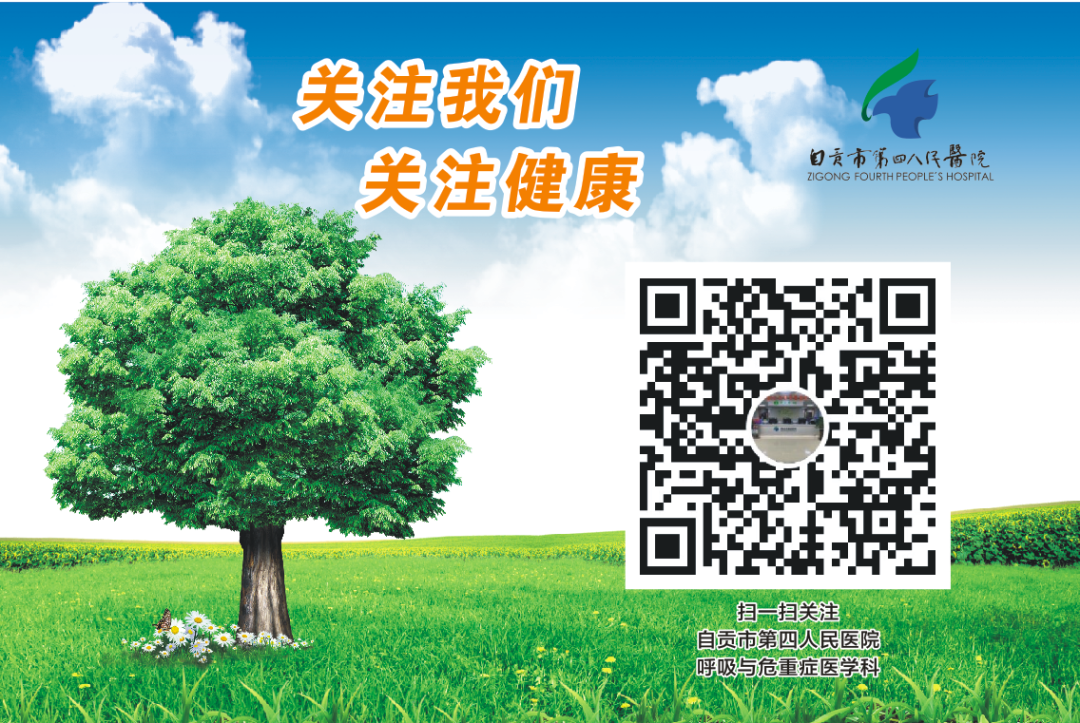 为什么要使用制氧机关于家庭氧疗及制氧机，我们需要了解哪些？_https://www.jmylbn.com_新闻资讯_第15张