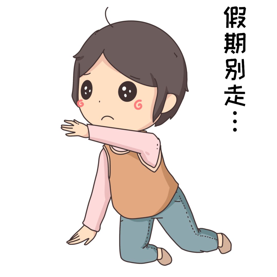 国庆假期告急鹤壁降雨降温还有一个消息是